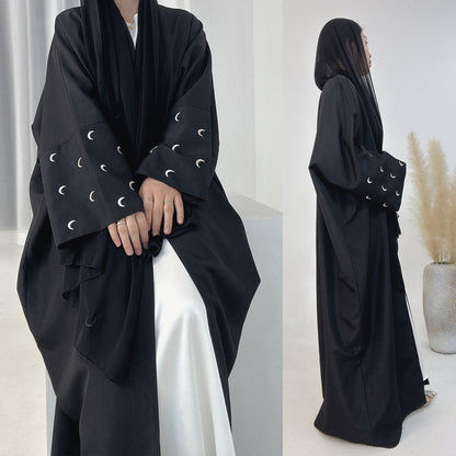 Ramadan Collection
